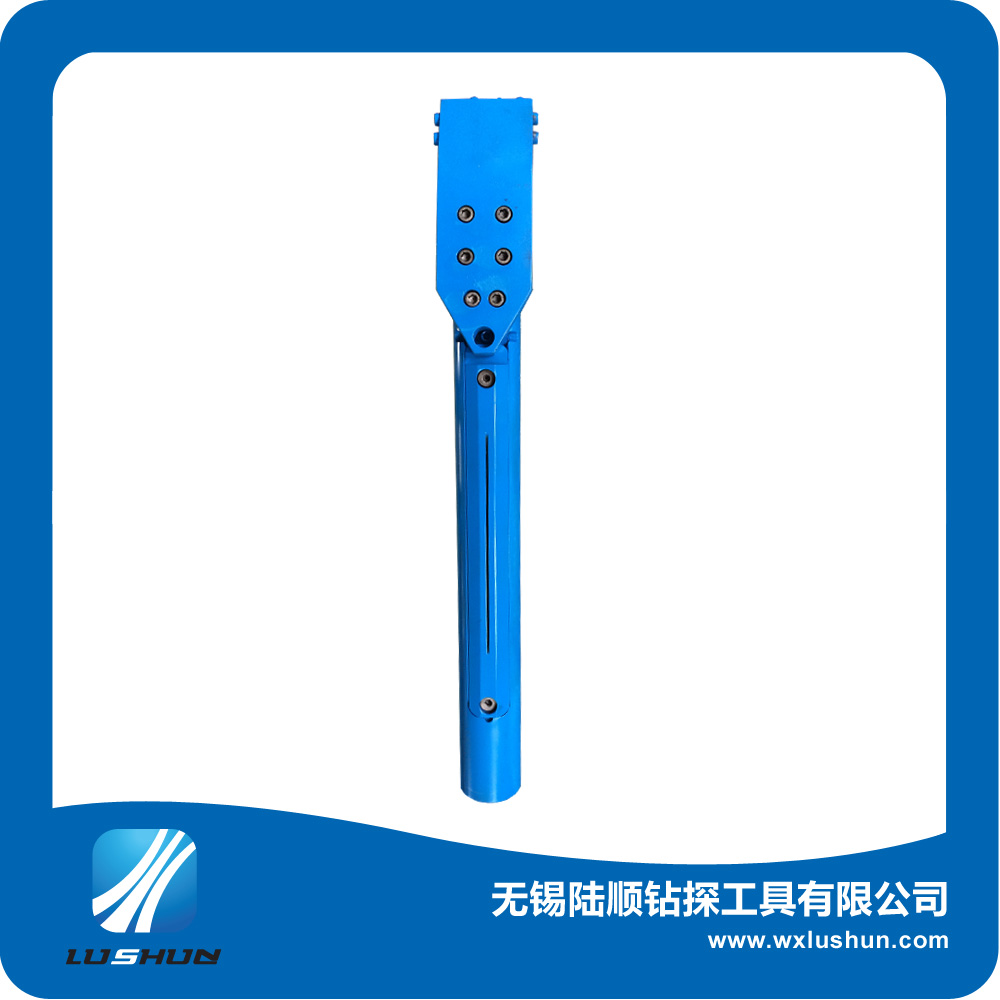 側開式導向鉆頭